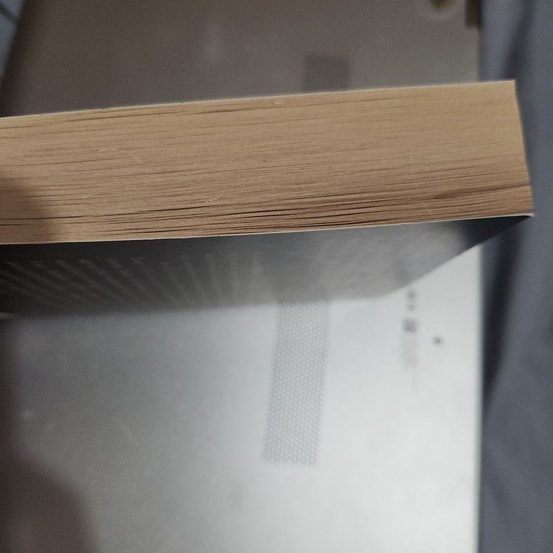 The Screaming Staircase