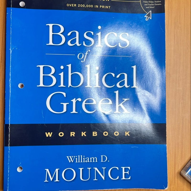 Basics of Biblical Greek