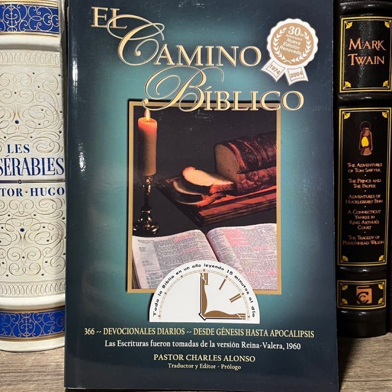 El Camino Biblico