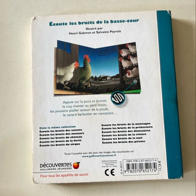 Écoute les bruits de la basse court 