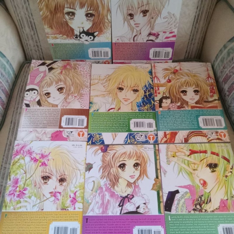 Very Very Sweet Manga Manhwa 1-8 Complete Set