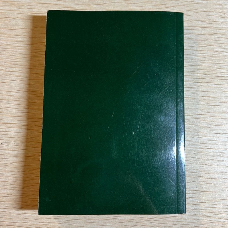 Ranger handbook