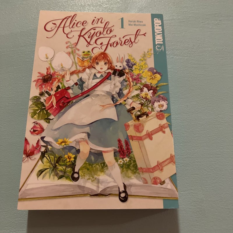 Alice in Kyoto Forest, Volume 1