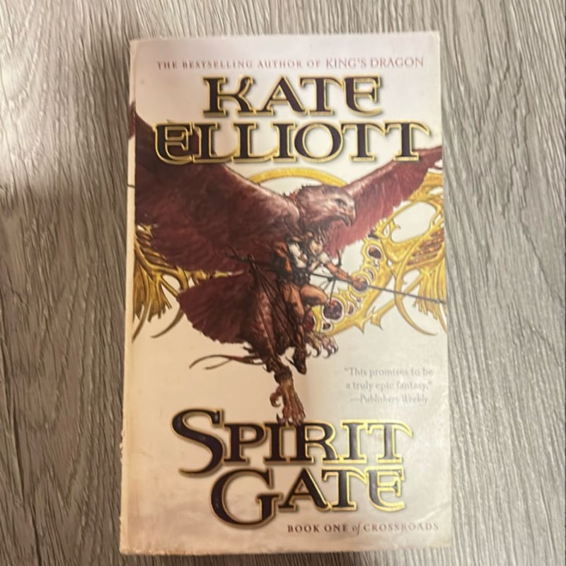 Spirit Gate