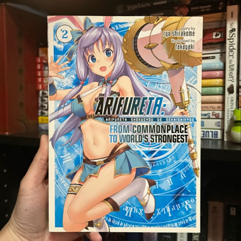Arifureta: from Commonplace to World's Strongest (Light Novel) Vol. 1-4 Bundle