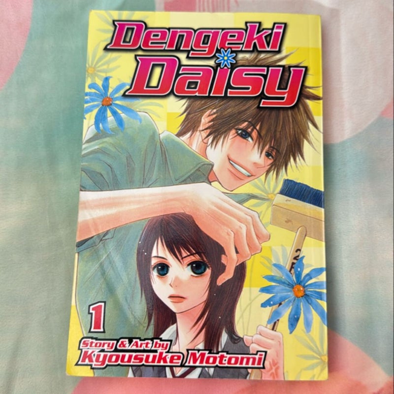 Dengeki Daisy, Vol. 1