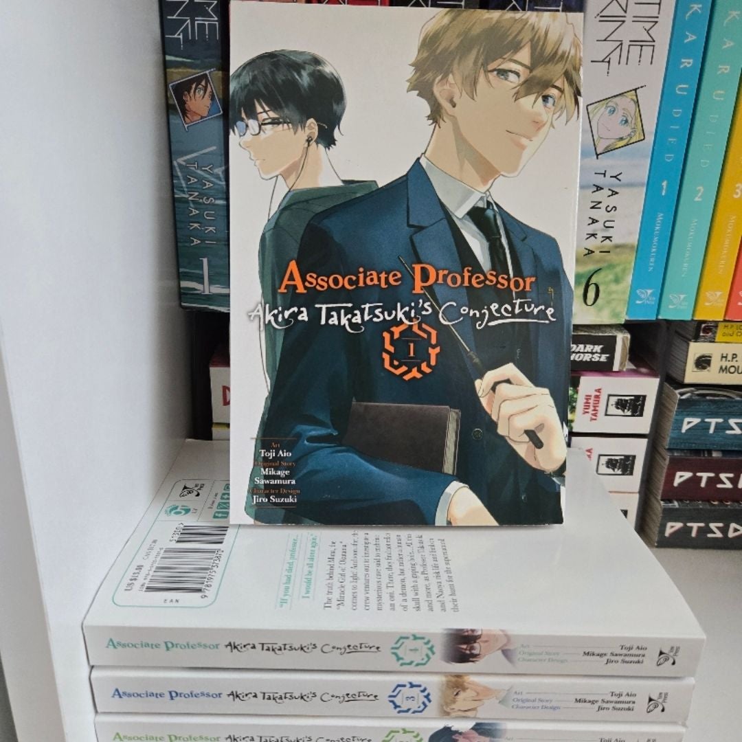 Associate Professor Akira Takatsuki's Conjecture, Vol. 1 (manga)