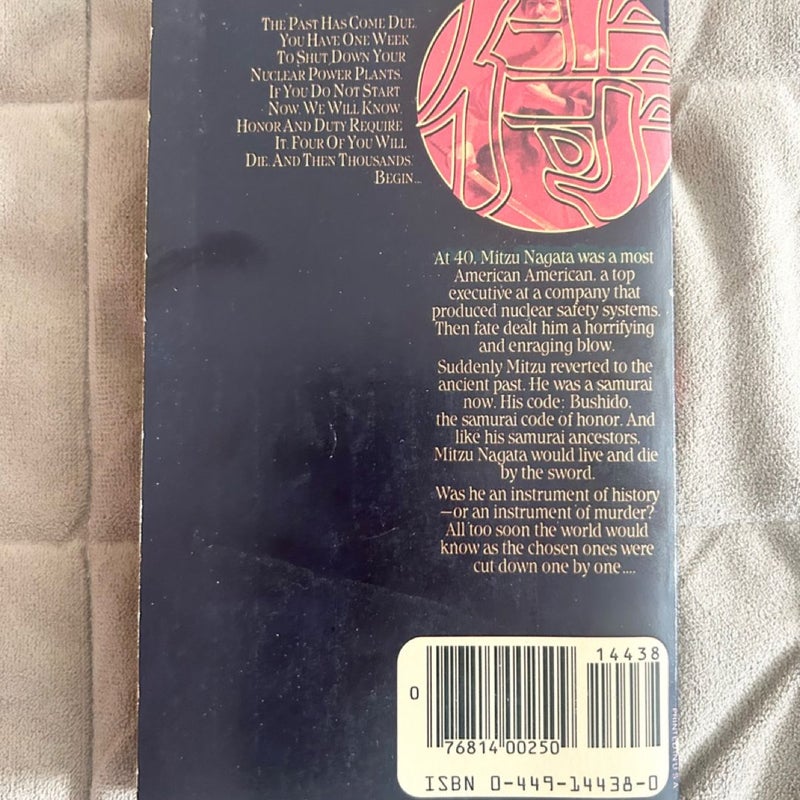 The Bushido Code  1923