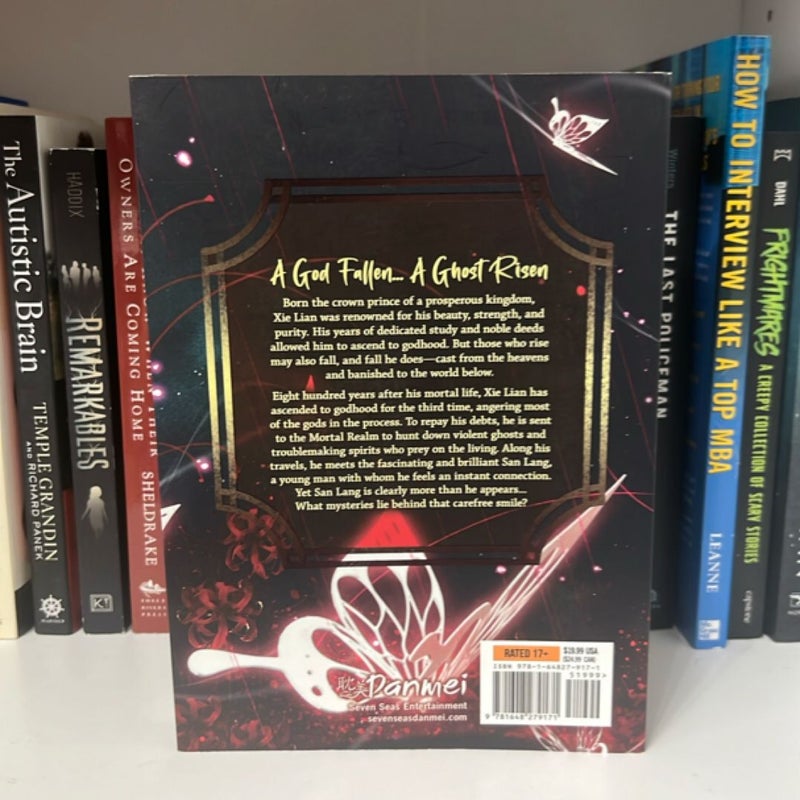 Heaven Official's Blessing: Tian Guan Ci Fu (Novel) Vol. 1