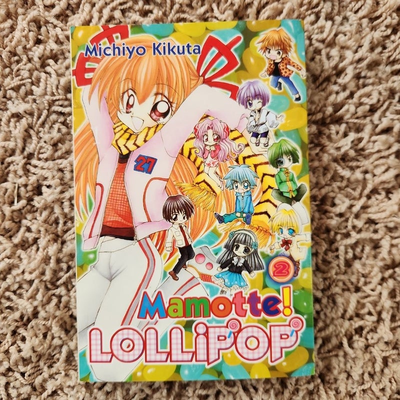 Mamotte! Lollipop Vol. 2