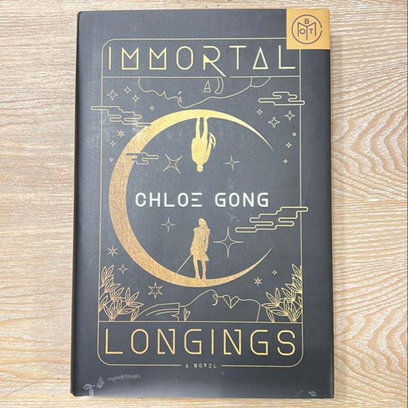 Immortal Longings