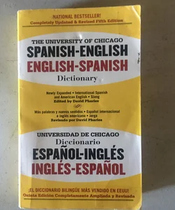 Spanish English Dictionary 