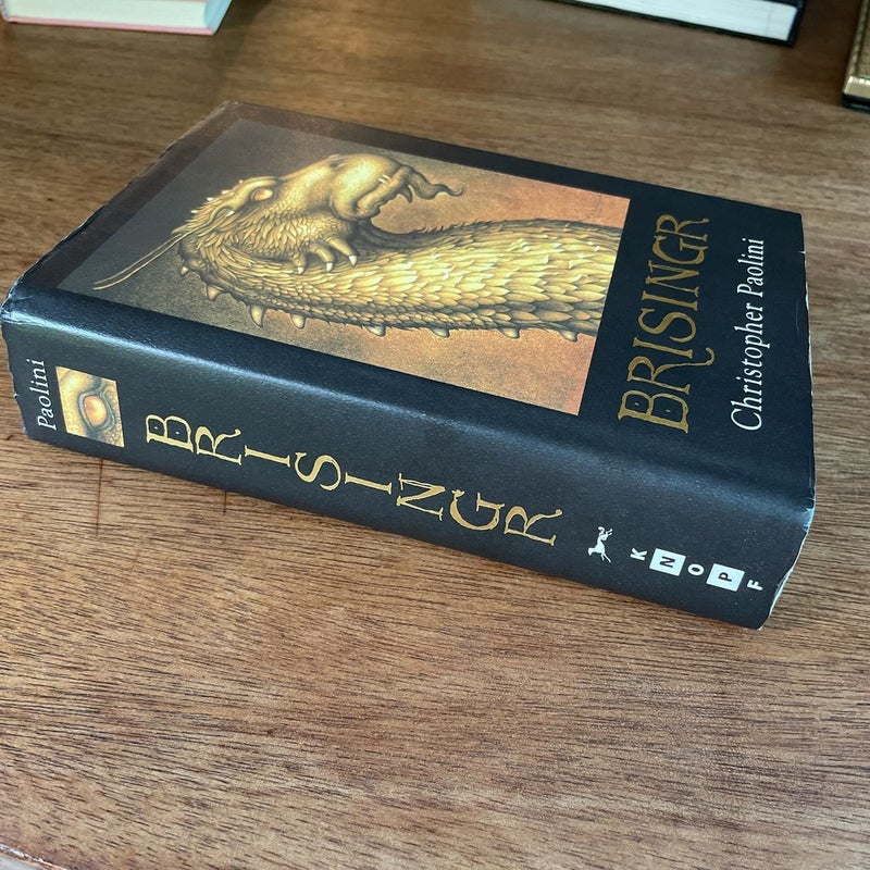 Brisingr *first edition 