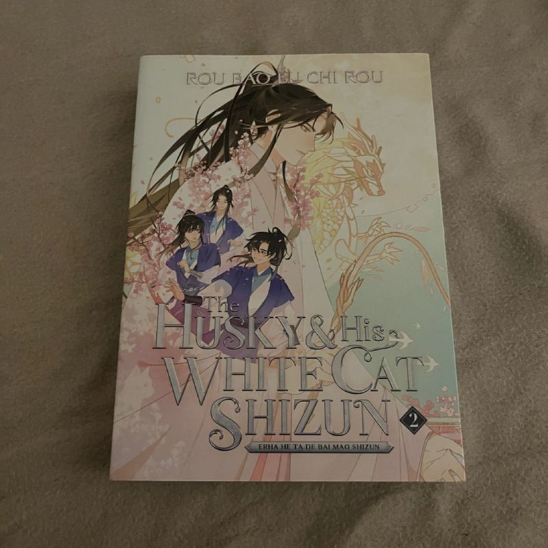 The Husky and His White Cat Shizun: Erha He Ta de Bai Mao Shizun (Novel) Vol. 2