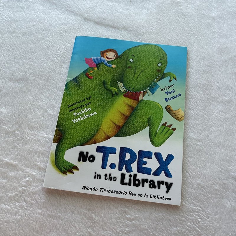 No T-Rex in the Library