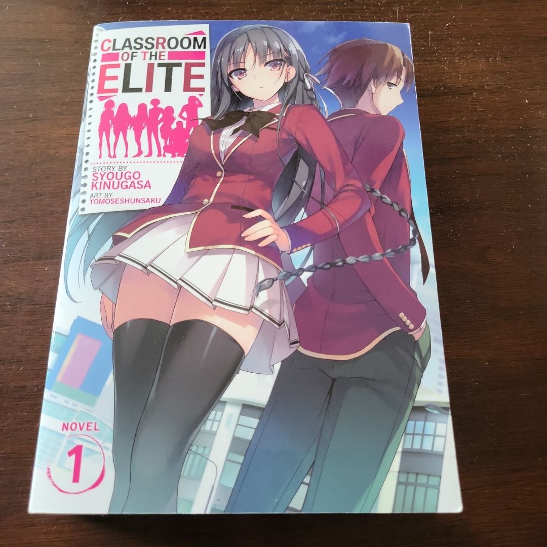 Classroom of the Elite (Light Novel) Vol. 1