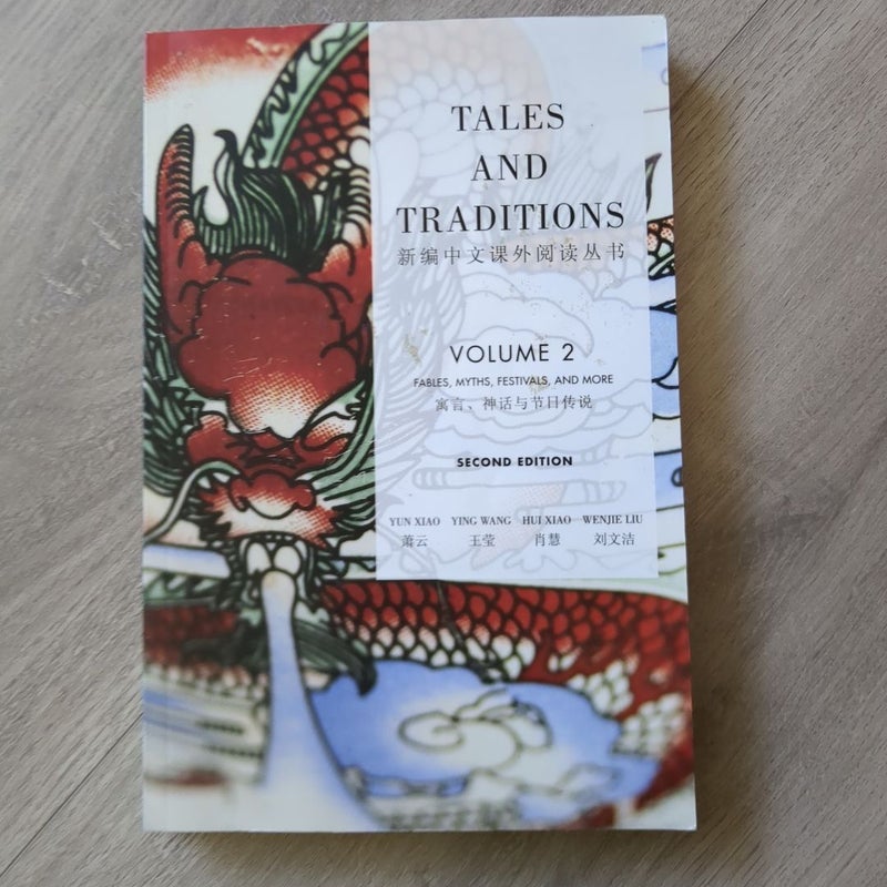 Tales and Traditions Volume 2, 2E