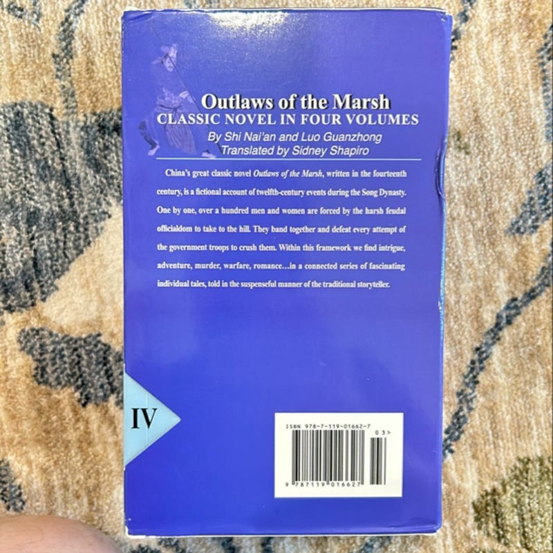 Outlaws of the Marsh