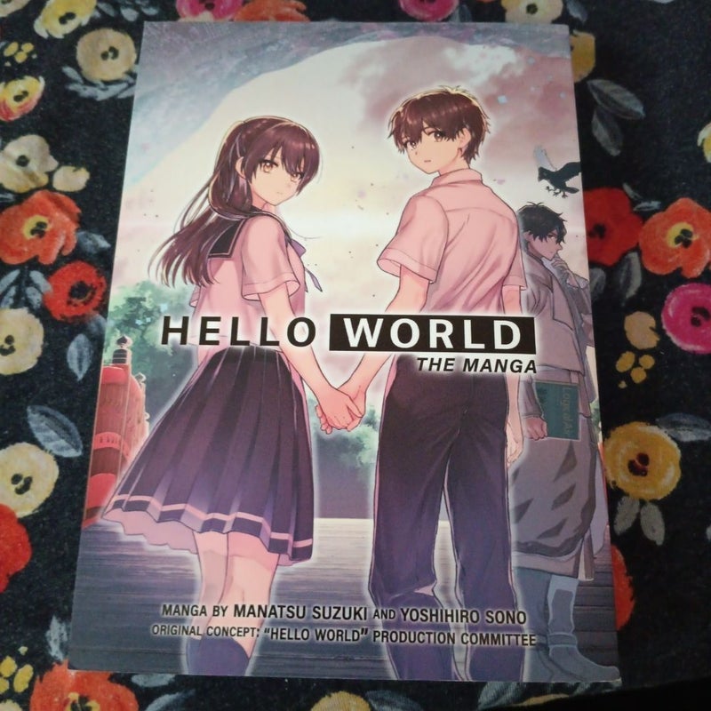 HELLO WORLD: the Manga