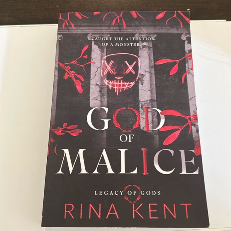 God of Malice