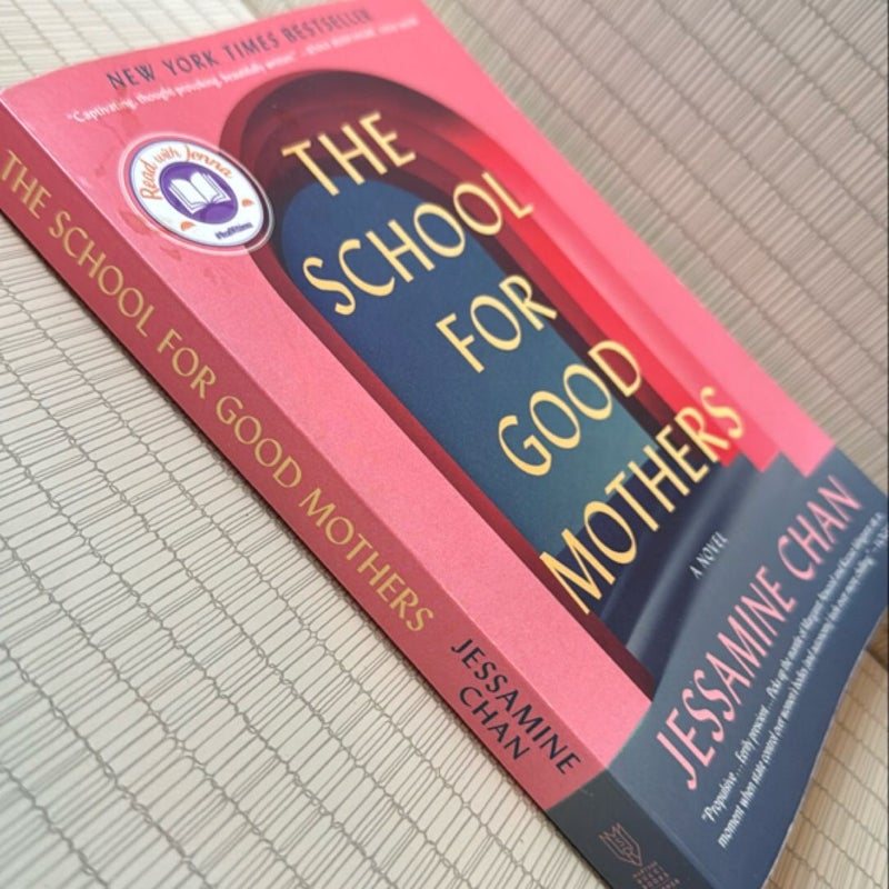 The School for Good Mothers