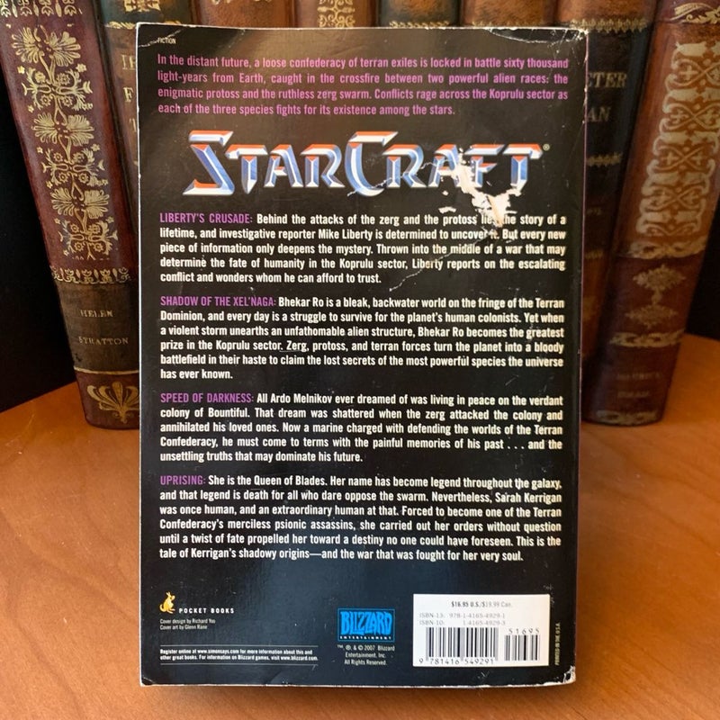 The Starcraft Archive