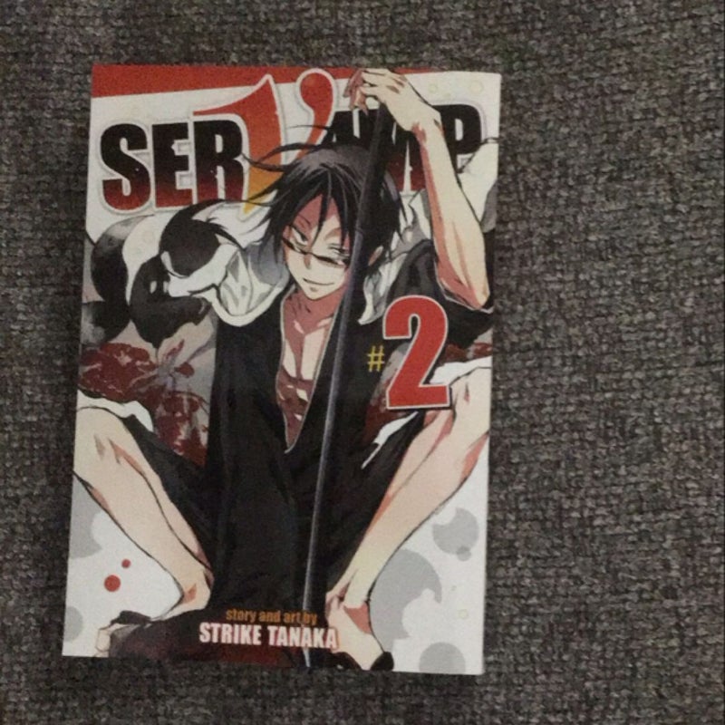 Servamp 1-4