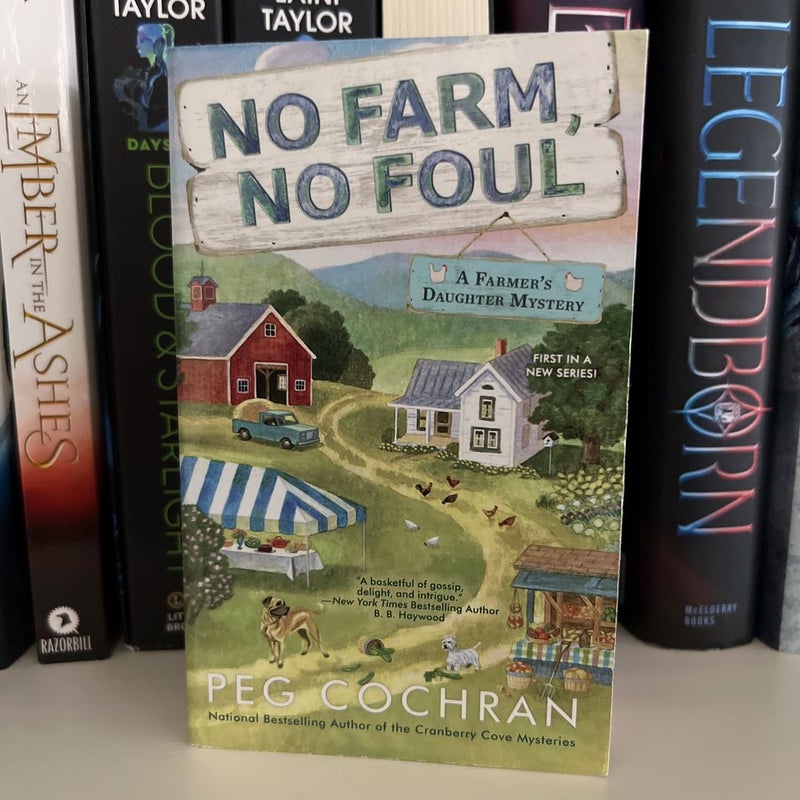 No Farm, No Foul