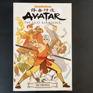 Avatar: the Last Airbender--The Promise Omnibus