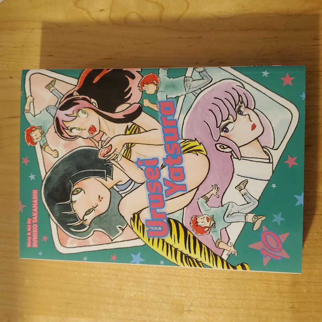 Urusei Yatsura, Vol. 10
