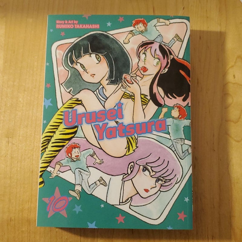 Urusei Yatsura, Vol. 10