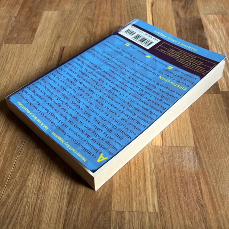 Counterfeit (LARGE PRINT)
