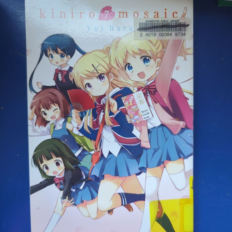 Kiniro Mosaic, Vol. 7