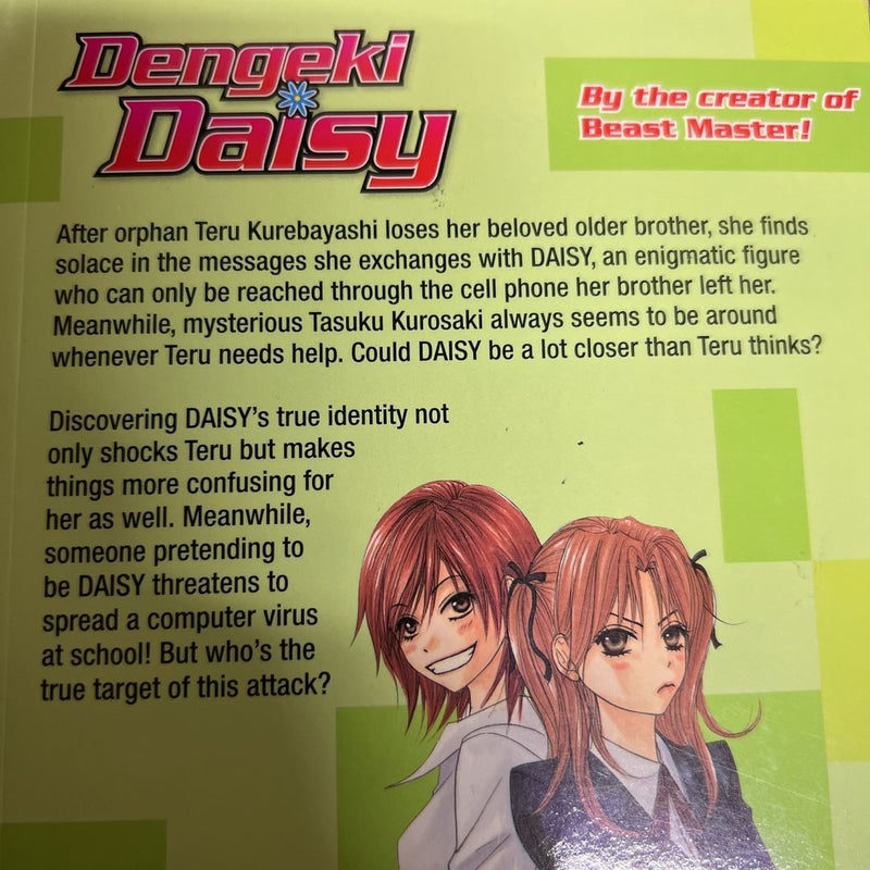 Dengeki Daisy Volume 4