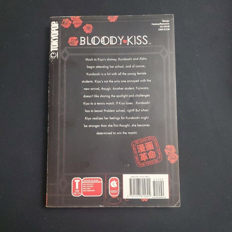 Bloody Kiss Volume 2