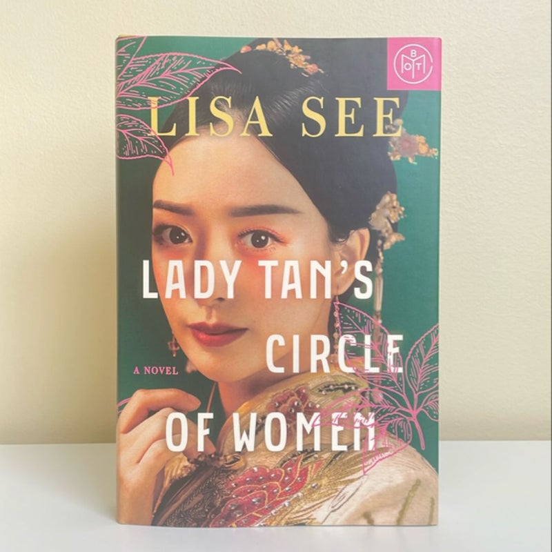 Lady Tan's Circle of Women