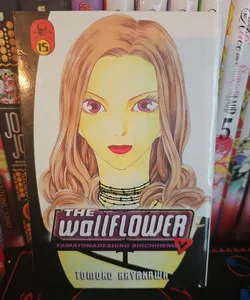 The Wallflower Vol 15 EX-LIBRARY