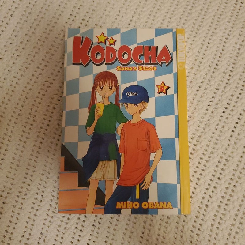 Kodocha