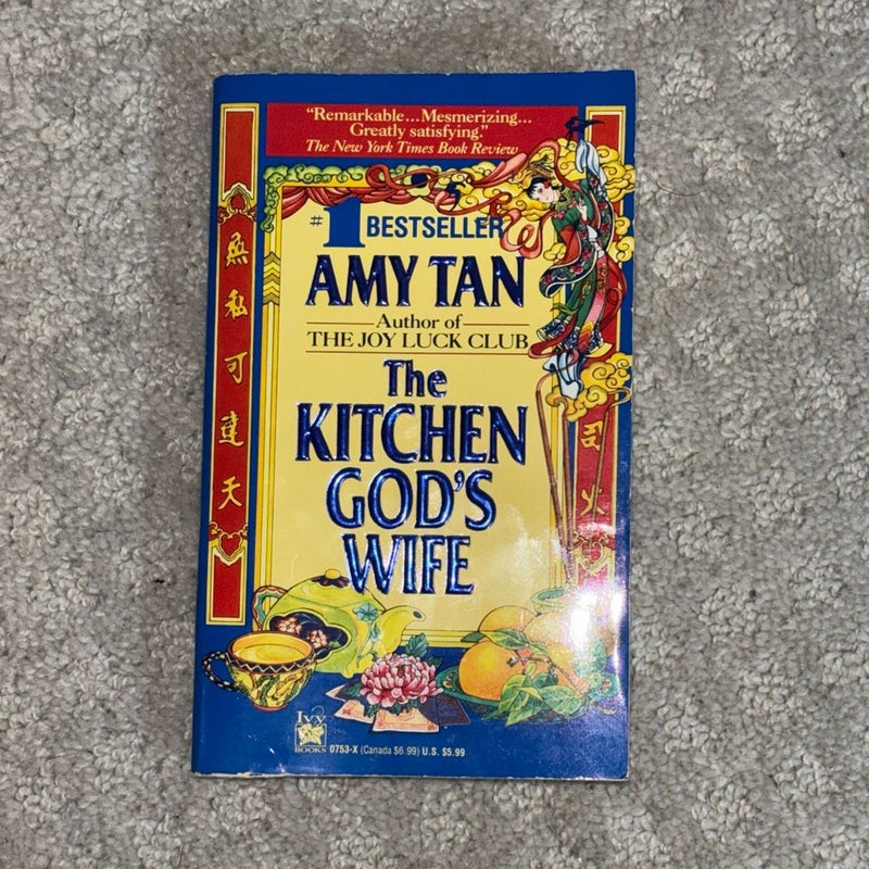 The Kitchen God's Wife