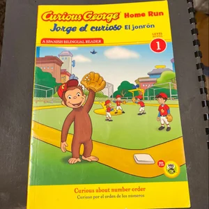 Jorge el Curioso el Jonrón / Curious George Home Run (cgtv Reader)