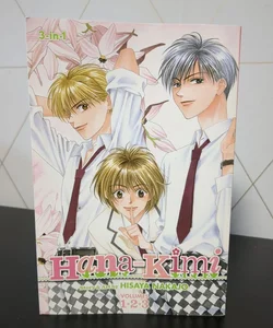 Hana-Kimi (3-In-1 Edition), Vol. 1