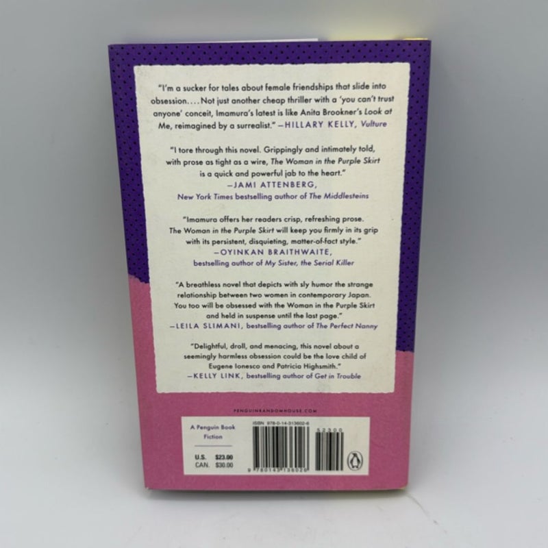 The Woman in the Purple Skirt