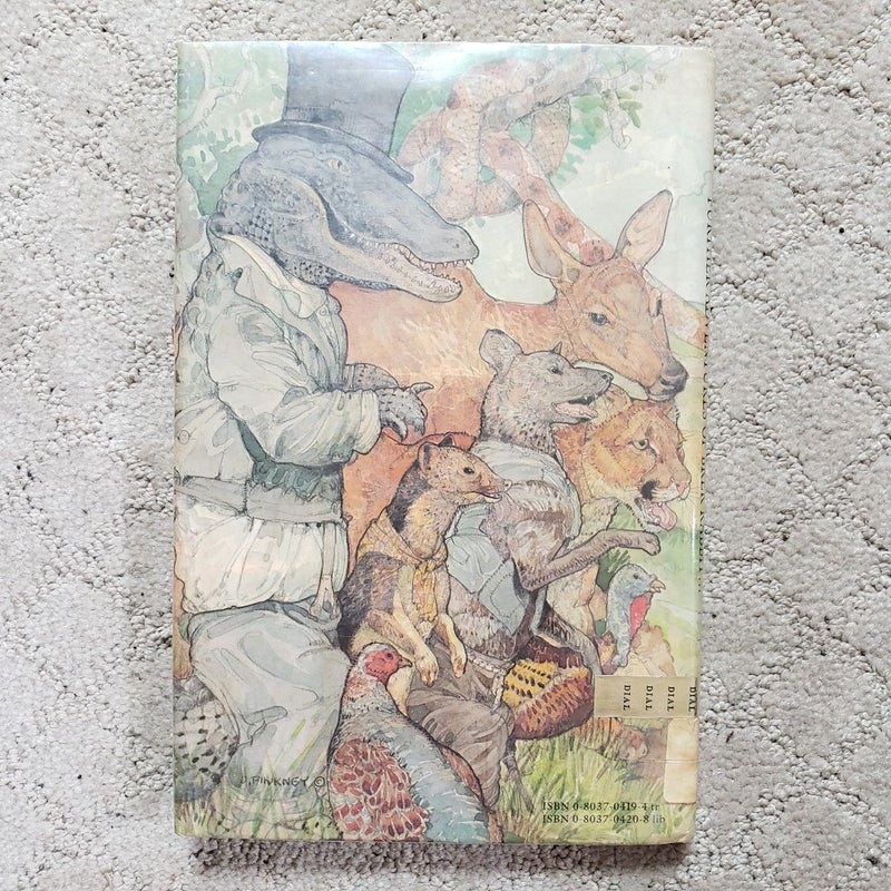 More Tales of Uncle Remus (1st Edition, 1988)