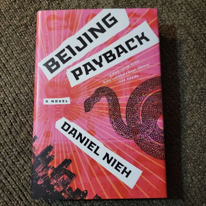 Beijing Payback (2019 First Edition)
