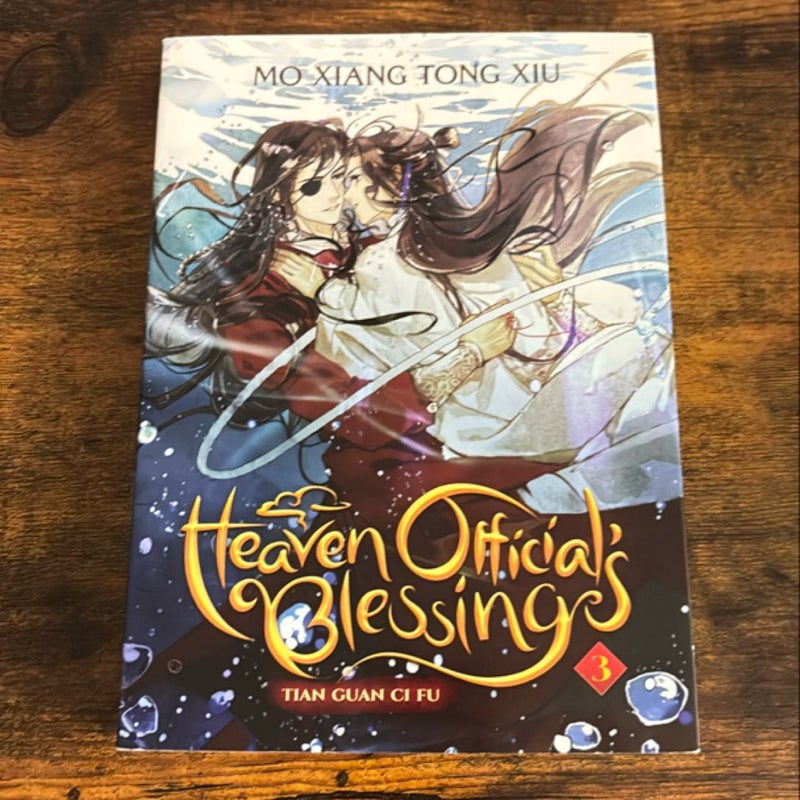 Heaven Official's Blessing: Tian Guan Ci Fu (Novel) Vol. 3