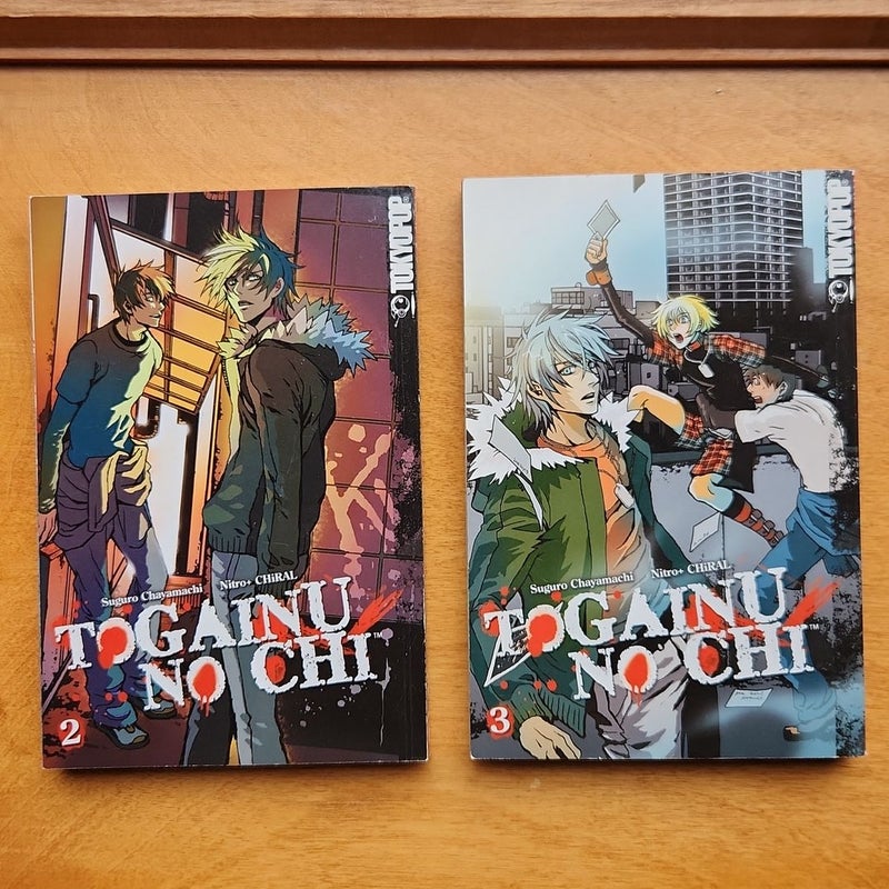 Togainu No Chi Collection (Vol. 1 - 5) by Suguro Chayamachi, Paperback |  Pangobooks