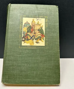 Vintage 1945 Andersen’s Fairy Tales  Color Illustrations