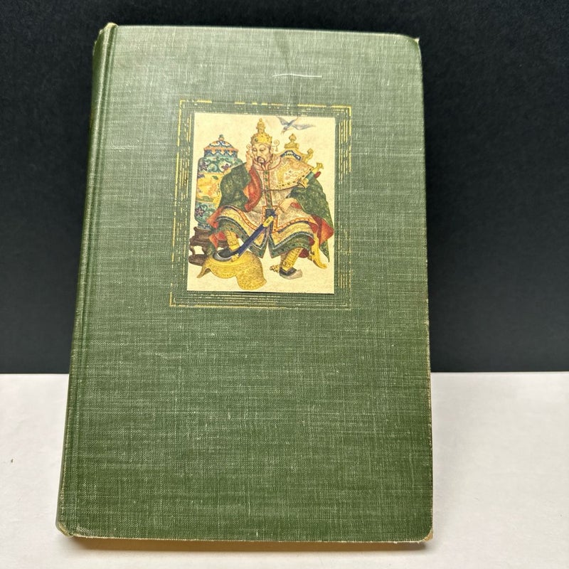 Vintage 1945 Andersen’s Fairy Tales  Color Illustrations