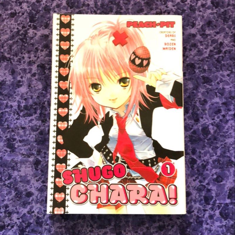 Shugo Chara 1