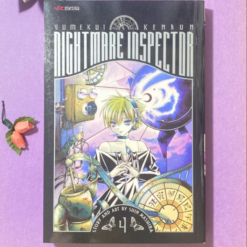 Nightmare Inspector: Yumekui Kenbun, Vol. 4